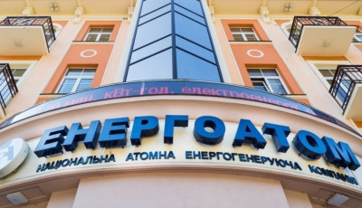Половину енергоблоків АЕС влітку виведуть в ремонт – Енергоатом