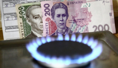 Тарифы на коммуналку взлетят из-за подорожания газа. Сколько придется платить украинцам