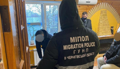В Чернигове педофил вынуждал детей создавать порнографию