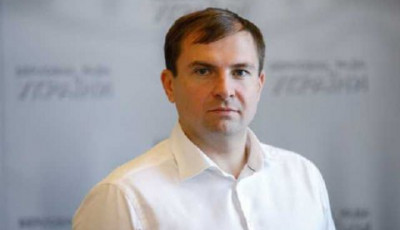 НАЗК перевірить депутата ОПЗЖ, який у Москві влаштував вечірку на $1 млн (документ)