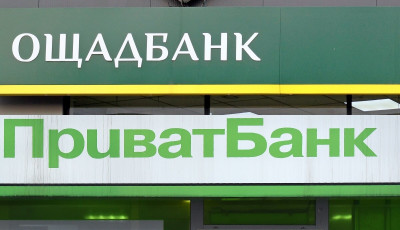 Приватбанк уже не перший за кількістю відділень у країні