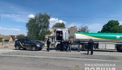 З військової частини на Київщині вкрали нафтопродуктів на 1,8 млн грн
