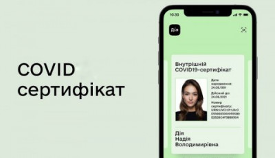 Мешканець Миколаєва через суд вимагає 1 млн гривень компенсації за 