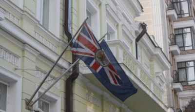 Британія відреагувала на перейменування території біля посольства в Москві на 