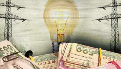 В Україні подорожчає електроенергія: скільки доведеться платити 2022-го і наступні роки