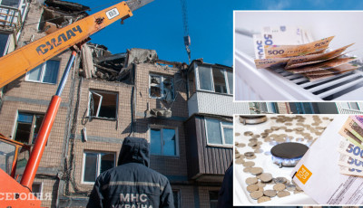 Коммуналка во время войны: что будет зимой с тарифами на газ и тепло