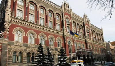 Нацбанк: Цьогоріч витрати українців за кордоном зросли втричі - до $2 мільярдів на місяць