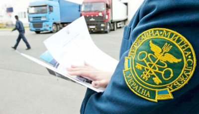 Торік українські митники виявили порушень майже на ₴9 мільярдів