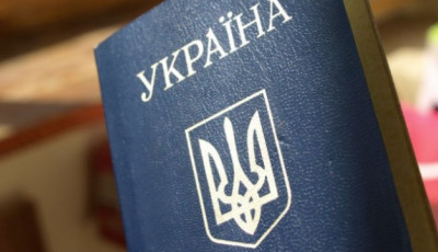 Уряд підготує законопроєкти про іспит на громадянство України