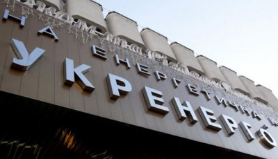 Через відсутність палива не можуть працювати 24 блоки ТЕС і ТЕЦ - Укренерго