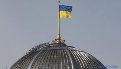 Рада визнала Ічкерію тимчасово окупованою російською федерацією