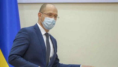 НАБУ завело справу на Шмигаля через гроші «ковідного» фонду 