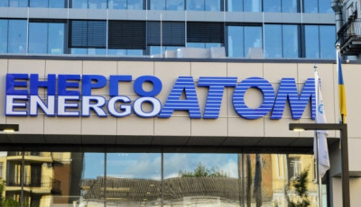 Малі модульні реактори можна розмістити біля Славутича - Енергоатом