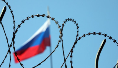 Люксембург заморозив 5,5 мільярдів євро російських активів