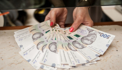 Фонд гарантування вкладів фізичних осіб відшкодував вкладникам АТ «Банк Січ» 1,2 млрд грн та вкладникам АТ «Мегабанк» - 3,8 млрд грн.