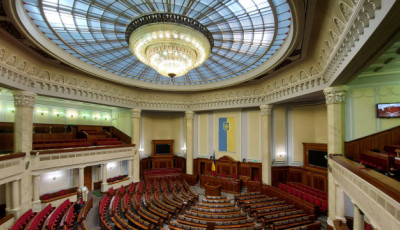 Депутати пропонують повернути гральний бізнес на загальну систему оподаткування