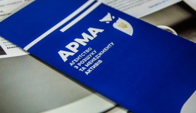 До АРМА передали майно росіян і білорусів на 844 мільйони