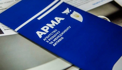 АРМА знайшло автівки та нерухомість чиновника, який хотів перевезти через кордон $1 мільйон
