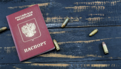 рф примусово паспортизує українців, вивезених з тимчасово захоплених територій