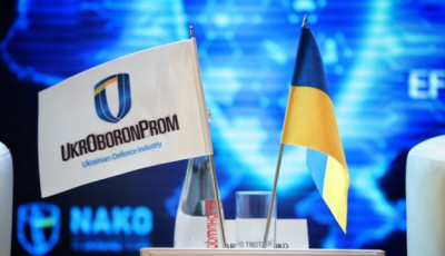 Укроборонпром увійшов до 50 найкращих оборонних компаній світу