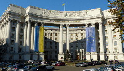 МЗС України вимагає від Financial Times розслідування після дезінформації про контрабанду зброї