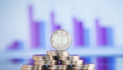 Нацбанк спрогнозував інфляцію на 2026 рік