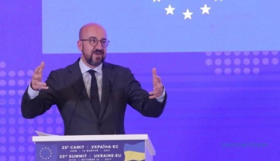 Президент Євроради ініціює донорську конференцію на підтримку України