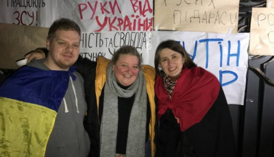 У Львові вночі протестували біля російського консульства