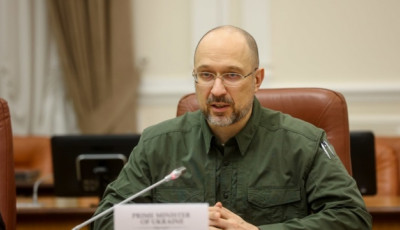 Однією з цілей російського вторгнення була ліквідація української держави - Шмигаль