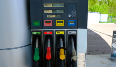 В Україні почали перевірки АЗС через ціни на пальне