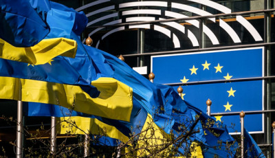 ЄС перерахував Україні 2 млрд євро макрофінансової допомоги
