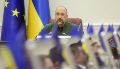 Україні наступного року буде потрібна підтримка ЄС у розмірі €12 мільярдів - Шмигаль