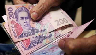 Розмір індексації пенсій з 1 березня становитиме 19,7% - Мінсоцполітики