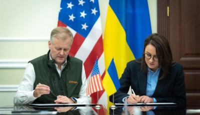 JP Morgan допоможе залучити інвестиції для відбудови України – Мінекономіки