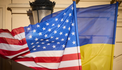 США перерахували до бюджету України грант у розмірі $1,25 мільярда
