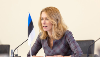 Перемога України залишається пріоритетом для ЄС - Кая Каллас