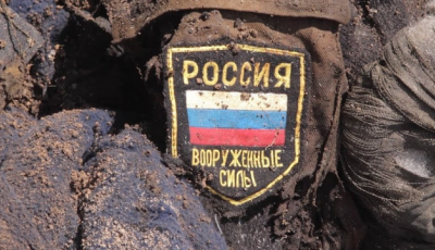 росія визнала загибель двох своїх полковників під Бахмутом