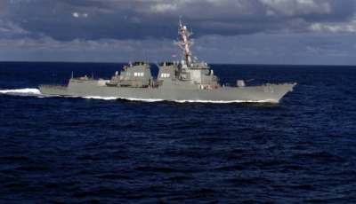 Ракетний есмінець американських ВМС пройшов Тайванською протокою