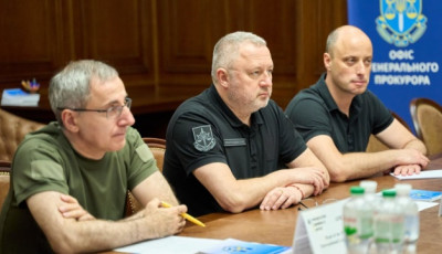 Костін обговорив із представницею МКС відкриття в Україні офісу суду