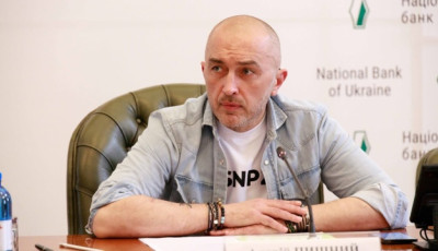 Нацбанк не розглядає криптовалюту як законний спосіб платежу - Пишний