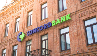 Фонд гарантування виставляє на продаж пул активів банку «Конкорд»