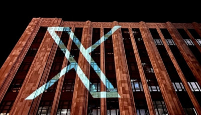 Вищий суд Бразилії каже, що компанія X сплатила штрафи не тому банку