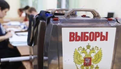 ЄС не визнаватиме президентські «вибори» РФ на тимчасово окупованих територіях України