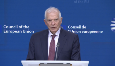 Україна продовжує просувати реформи - Боррель щодо нового звіту про розширення ЄС