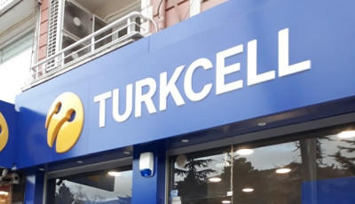 Turkcell продав усі свої дочірні компанії в Україні, серед яких Lifecell