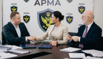 АРМА уклало перший договір про реалізацію арештованих активів