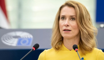 Каллас закликала Іран припинити військову підтримку Росії