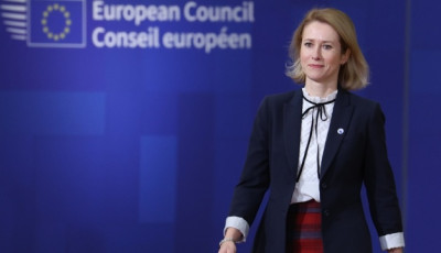 Каллас подякувала Чорногорії за підтримку України та Статуту ООН