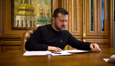 Зеленський утворив делегацію для участі у конференції ЮНЕСКО