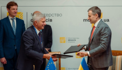 Україна і ЄС посилюють контроль за використанням допомоги Ukraine Facility